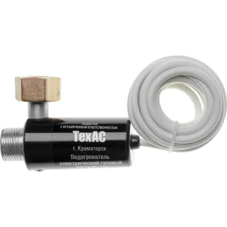 Підігрівач вуглекислоти 36V ПЕГ-3 Краматорськ