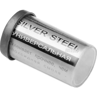Холодная сварка Silver Steel малая 20 г Харьков