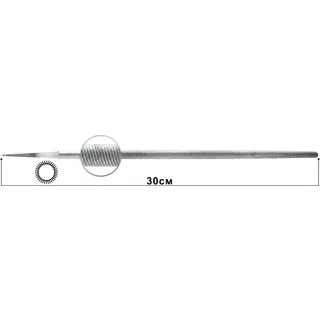 Напильник круглый 300 мм