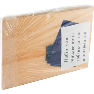 Набір дошок з фанери для випилювання лобзиком та вижигання