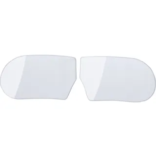 Запасне скло захисне для окулярів ЗП-12 (мінеральне загартоване прозоре вигнуте) ціна за пару ліве та праве скло