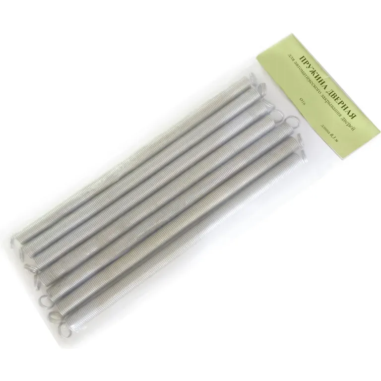 Пружина дверная оцинкованная длина 30 см диам. 16 мм2