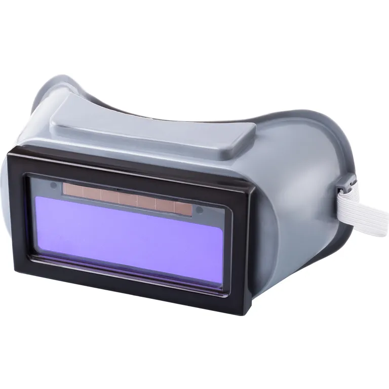 Окуляри зварювальні з автозатемненням (оправа: сіра гума) з непрямою вентиляцією 3 клапани VITA