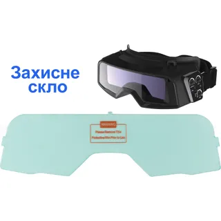 Захисне наружне скло для окулярів WH-0050 True Color, матеріал PC полікарбонат