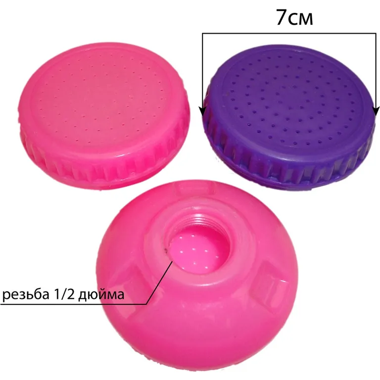 Душ розпилювач (малий) глянцевий для поливу