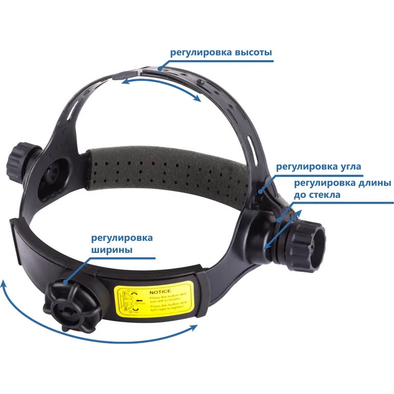 Наголовник для масок Evolution (WH4001), Evolution Hybrid LED (WH4404), 7401, Apache Rapid Crystals (WH8512), Престиж, Ягуар, НБТ Vision
