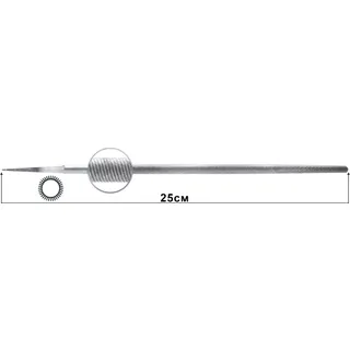 Напильник круглый 250 мм