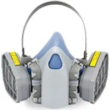 Респіратори