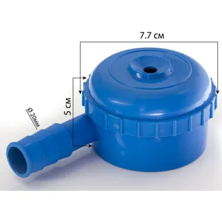 Розпилювач Равлик глянцевий високий для поливу