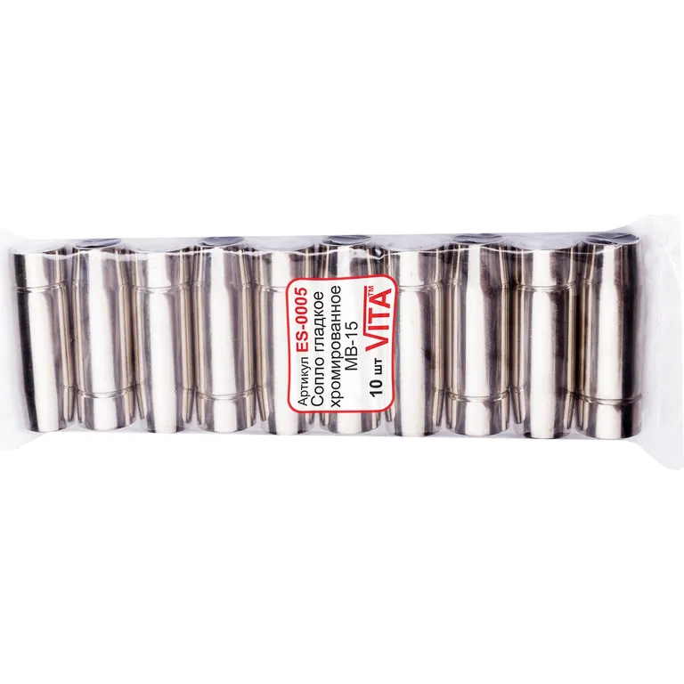 Сопло МВ-15 хромоване гладке повністю мідь Т2(М1) втулка латунь для пальника MIG/MAG вага нетто 28 грам VITA