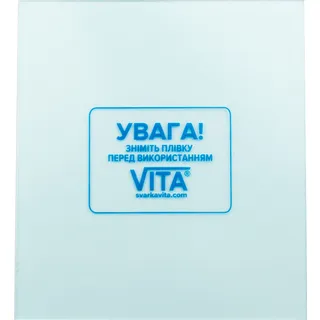 Скло захисне VITA для маски зварювальника серії 9000, 135х121 мм Слюда ORIGINAL