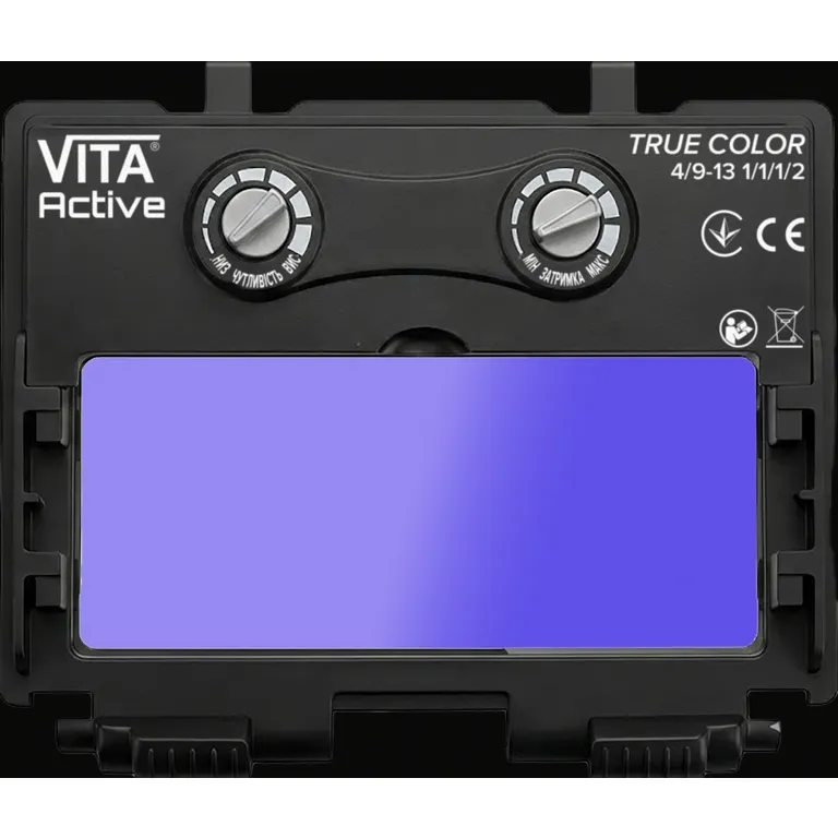 Маска, серія 6000 ACTIVE, колір чорний, True Color VITA з автозатемненням