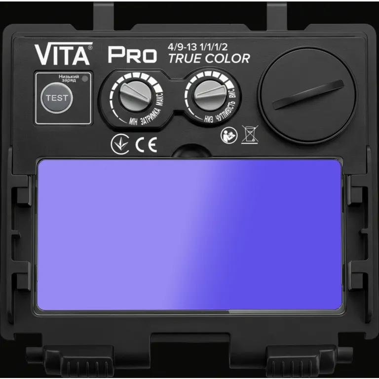 Маска, серія 7000 Pro, колір чорний, True Color VITA з автозатемненням