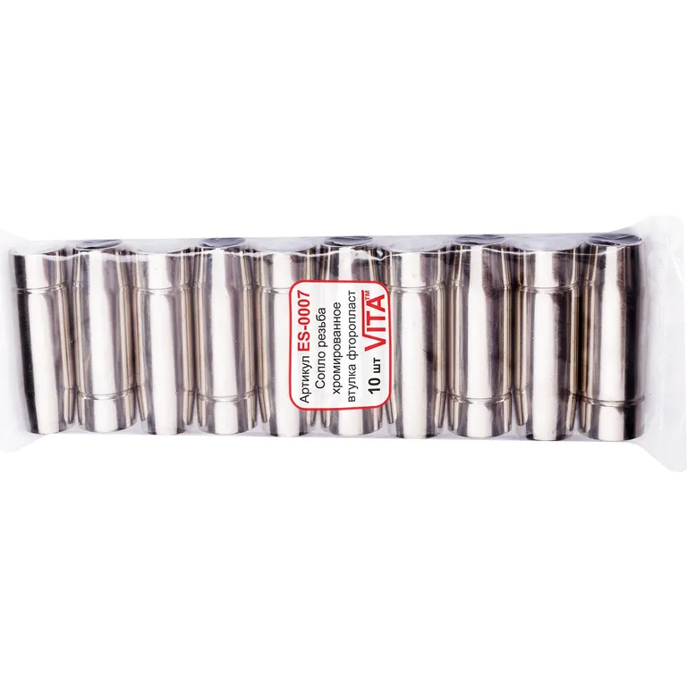 Сопло МВ-15 різьбове повністю мідь Т2(М1) хромоване ізолятор фторопласт Ф-4 для пальника MIG/MAG вага нетто 25,4 гр VITA