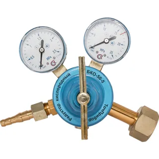 Редуктор з манометром кисневий БКО-50-5 (25 МПа) (корпус алюміній, великий) Точ.Прибор Антоніо Маск GU-1013