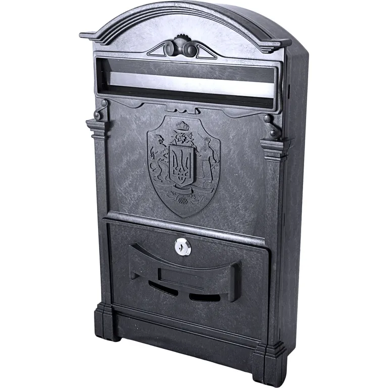 Поштова скринька чорна з Тризубом України