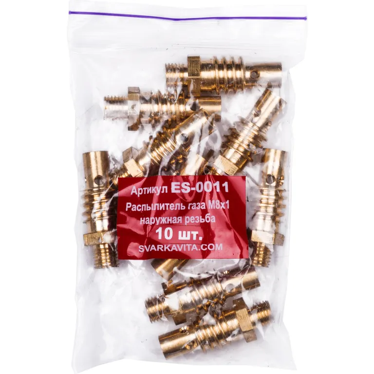 Розпилювач газу М-8 зовнішня різьба латунь марка ЛС59-1 вища якість VITA