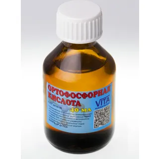 Ортофосфорна кислота для паяння 40 мл (скляна банка)