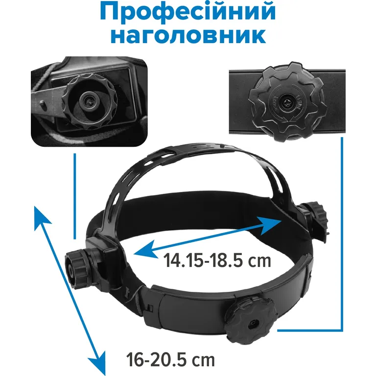 Маска, серія 6000 ACTIVE, колір чорний, True Color VITA з автозатемненням