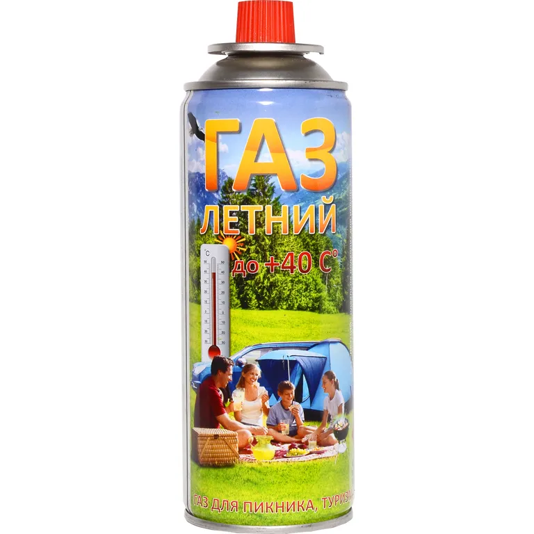 Газовий балон 220 г зелений