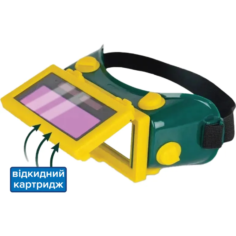 Окуляри зварювальні з автозатемненням (оправа: зелена гума, відкидна лінза, з непрямою вентиляцією 6 клапанів) VITA