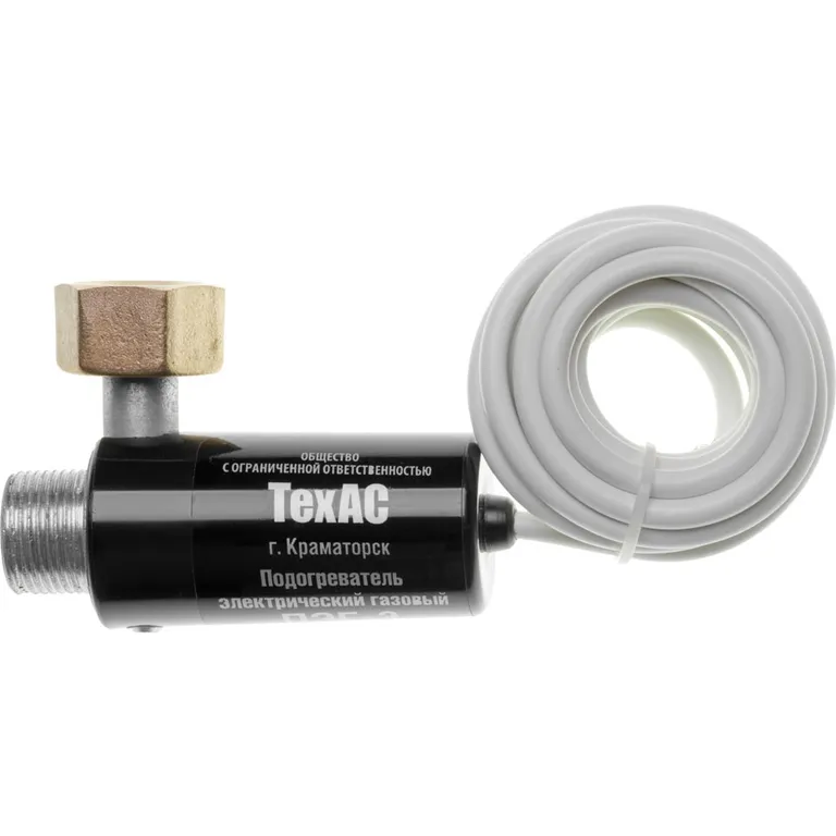 Підігрівач вуглекислоти 36V ПЕГ-3 Краматорськ