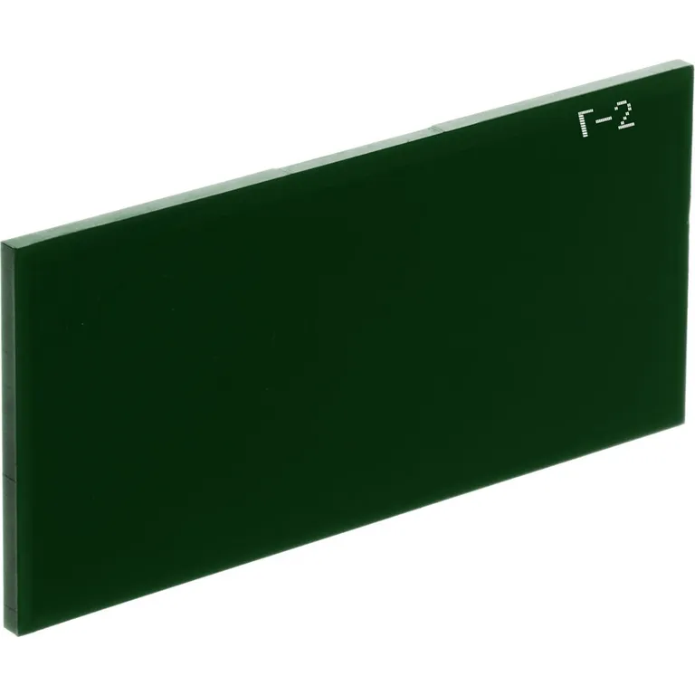 Світлофільтр для зварювальних окулярів Г-2 (6 DIN) 50х102х2,3 мм (матеріал: мінеральне загартоване скло) VITA