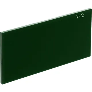 Світлофільтр для зварювальних окулярів Г-2 (6 DIN) 50х102х2,3 мм (матеріал: мінеральне загартоване скло) VITA