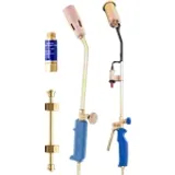 Газові пальники пропанові