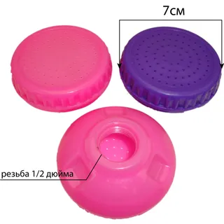 Душ розпилювач (малий) глянцевий для поливу