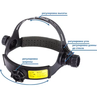 Наголовник для масок Evolution (WH4001), Evolution Hybrid LED (WH4404), 7401, Apache Rapid Crystals (WH8512), Престиж, Ягуар, НБТ Vision