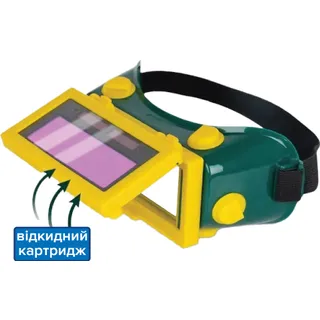 Окуляри зварювальні з автозатемненням (оправа: зелена гума, відкидна лінза, з непрямою вентиляцією 6 клапанів) VITA