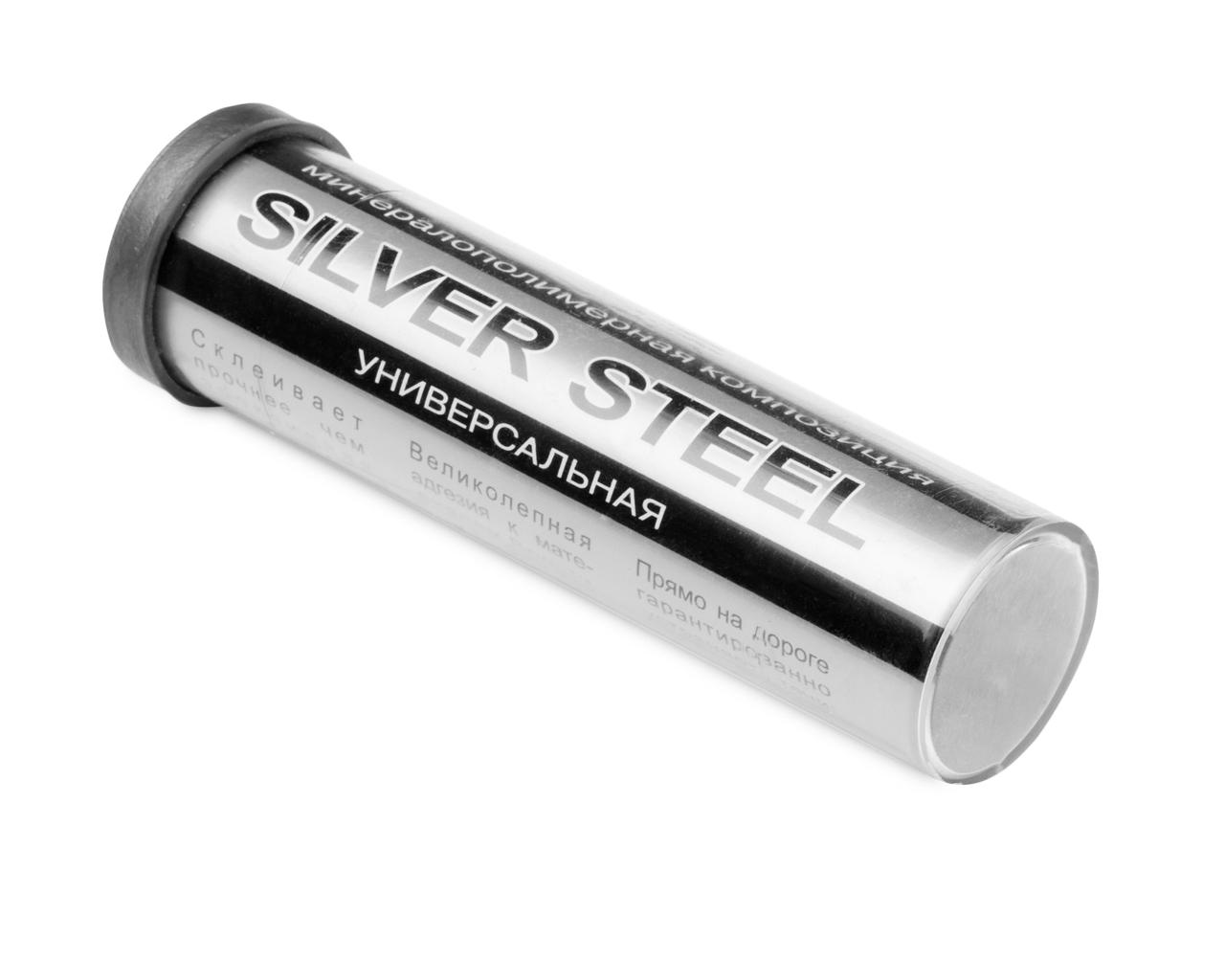 Холодная сварка Silver Steel большая 30 г