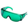 Очки защитные Озон Лазер зелёные, фото