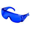 Очки защитные Озон Лазер синие VITA, фото
